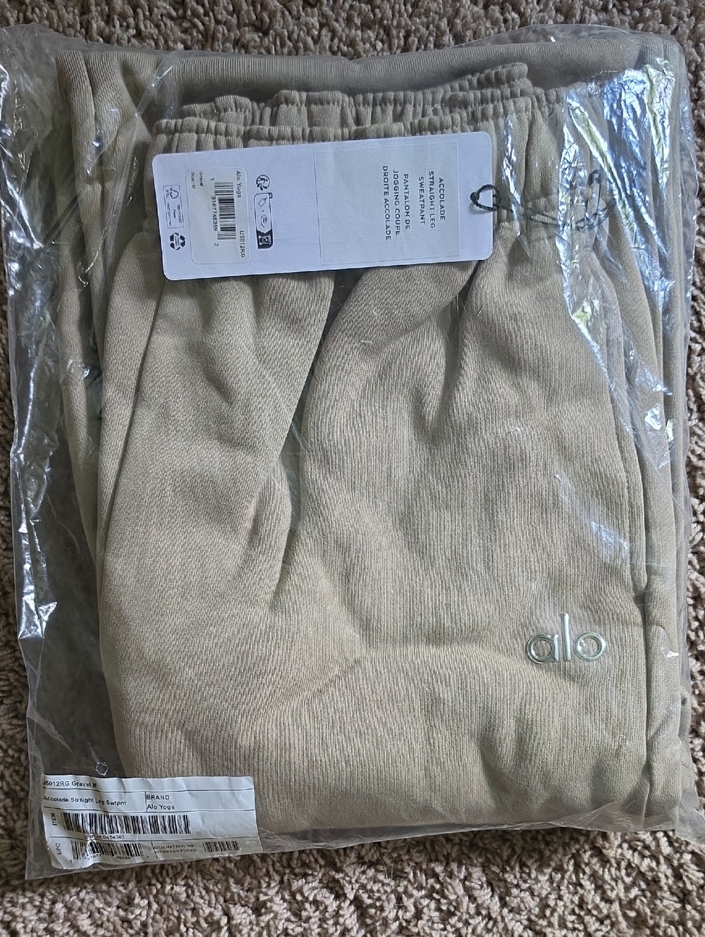 Alo Women's Accolade Straight Leg Sweatpants - Gravel NWT